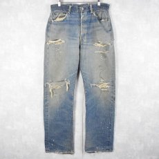 画像1: 50〜60's LEVI'S 501XX "ギャラ入り&オフセット" 紙パッチ デニムパンツ W35 (1)