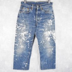 画像1: 50〜60's LEVI'S 501XX "ギャラ入り&オフセット" 紙パッチ ペンキペイントデニムパンツ W29 (1)