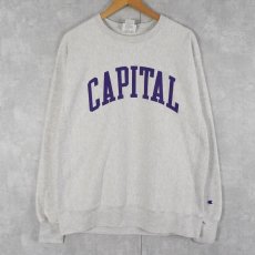 画像1: Champion REVERSE WEAVE "CAPITAL" プリントスウェット L (1)