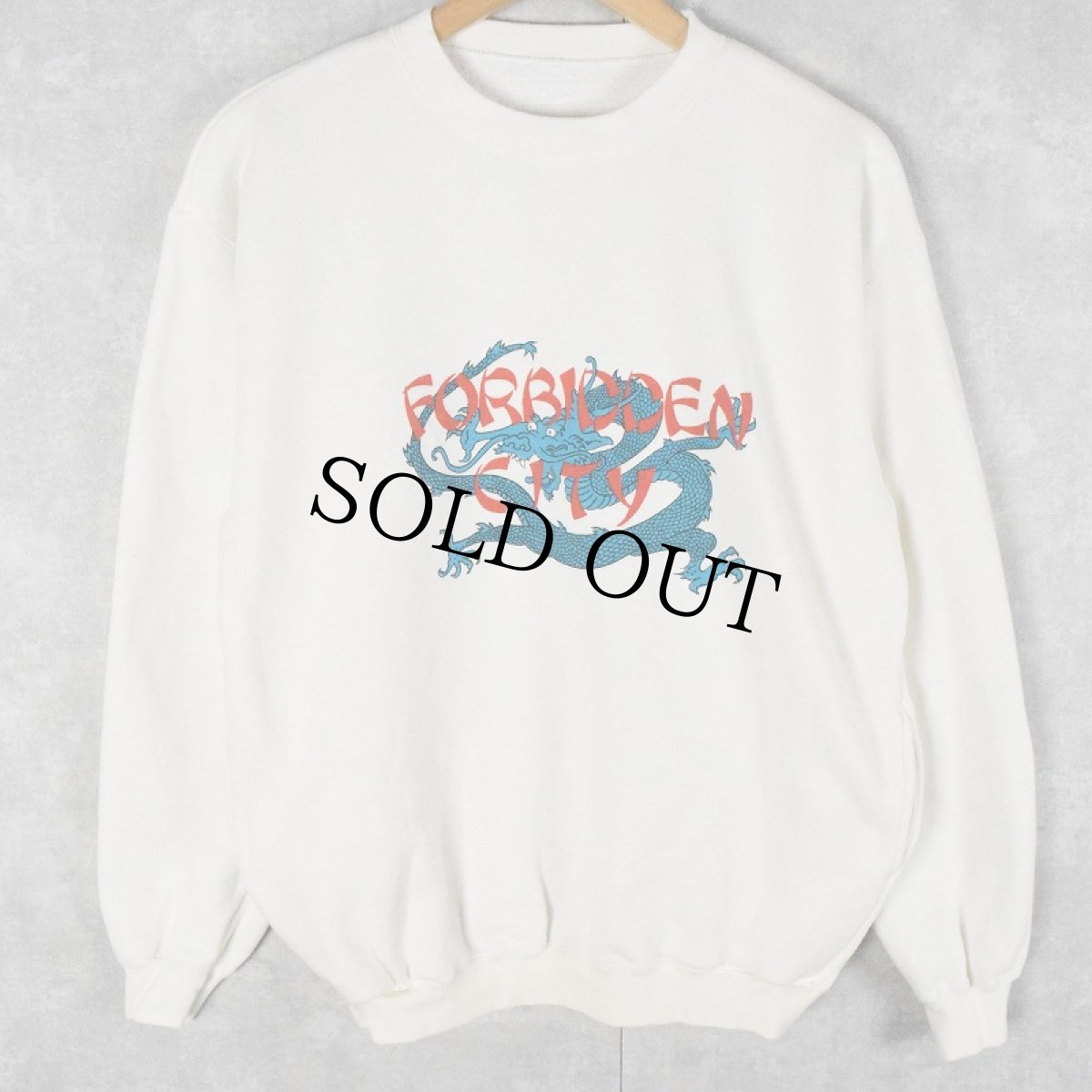 画像2: "FORBIDDEN CITY" ポケット付き ドラゴンプリントスウェット (2)