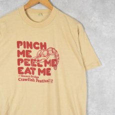 画像1: 80's USA製 "PINCH ME PEEL ME EAT ME" プリントTシャツ XL (1)