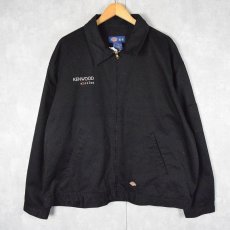 画像1: Dickies "KENWOOD excelon" ロゴ刺繍 ワークジャケット XL (1)