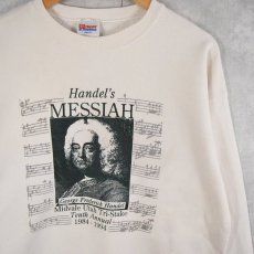 画像1: 90's "Handl's MESSIAH" 音楽家プリントスウェット XL (1)
