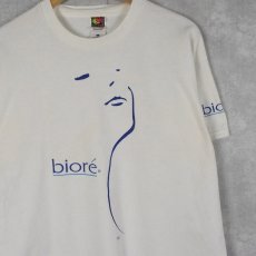 画像1: 90's〜 biore CANADA製 企業プリントTシャツ XL (1)