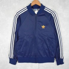 画像1: 70's adidas ATP FRANCE製 トラックジャケット  (1)