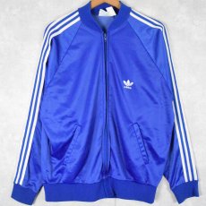 画像1: 70〜80's adidas ATP USA製 トラックジャケット L (1)