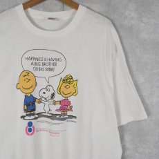 画像1: 90's SNOOPY USA製 "HAPPINESS IS HAVING..." キャラクタープリントTシャツ XL (1)