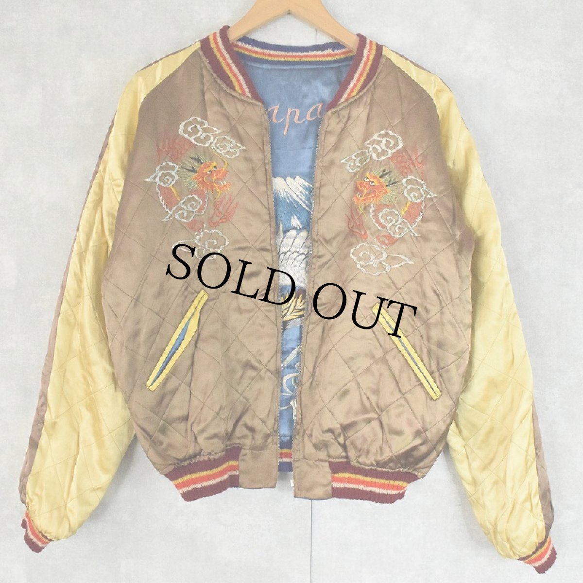 画像4: 50's 鷹×Japan Map サテンスカジャン (4)