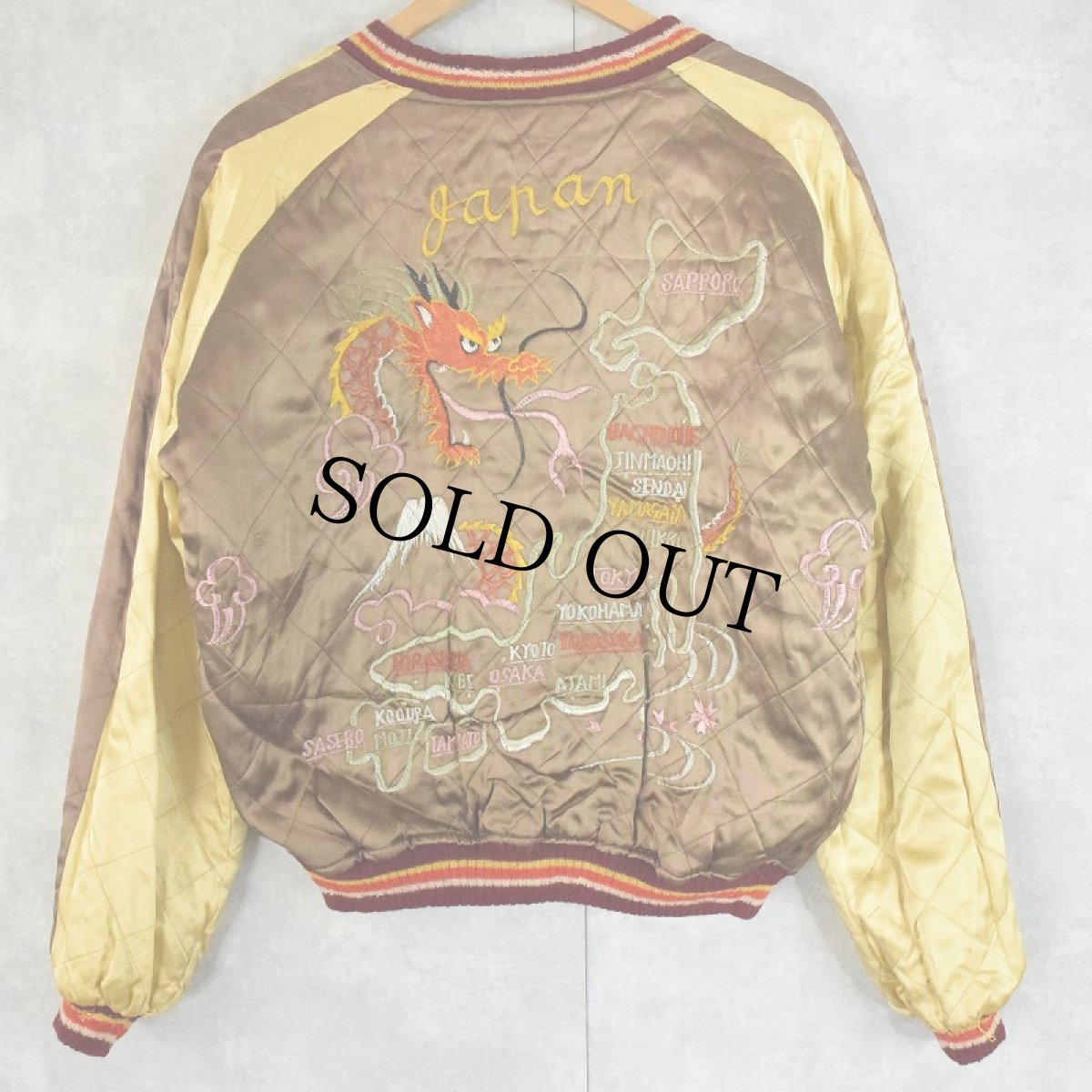画像3: 50's 鷹×Japan Map サテンスカジャン (3)