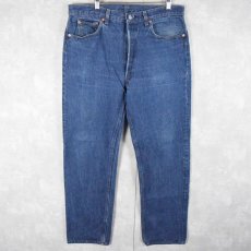 画像1: 90's Levi's 501 USA製 デニムパンツ W35 (1)