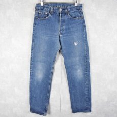 画像1: 80's Levi's 501 USA製 デニムパンツ W29 (1)