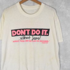 画像1: 90's "DON'T DO IT !" メッセージプリント ジーザスTシャツ  (1)