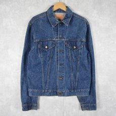 画像1: 80's Levi's 71205 0217 USA製 デニムジャケット SIZE44 (1)