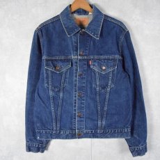 画像1: 70〜80's Levi's 70505 USA製 デニムジャケット  (1)