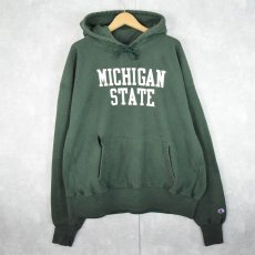 画像1: 2000's Champion REVERSE WEAVE "MICHIGAN STATE" プリントスウェットフーディー XXL (1)