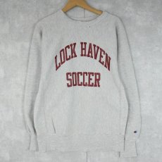 画像1: 90's Champion REVERSE WEAVE USA製 "LOCK HAVEN SOCCER" プリントスウェット L (1)