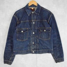 画像1: 50's LEVI'S 507XX 革パッチ "ハギ付き ビーフジャーキー" 2nd デニムジャケット (1)