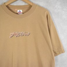 画像2: 90's〜 PLASTIK キャラクタープリントTシャツ XL (2)