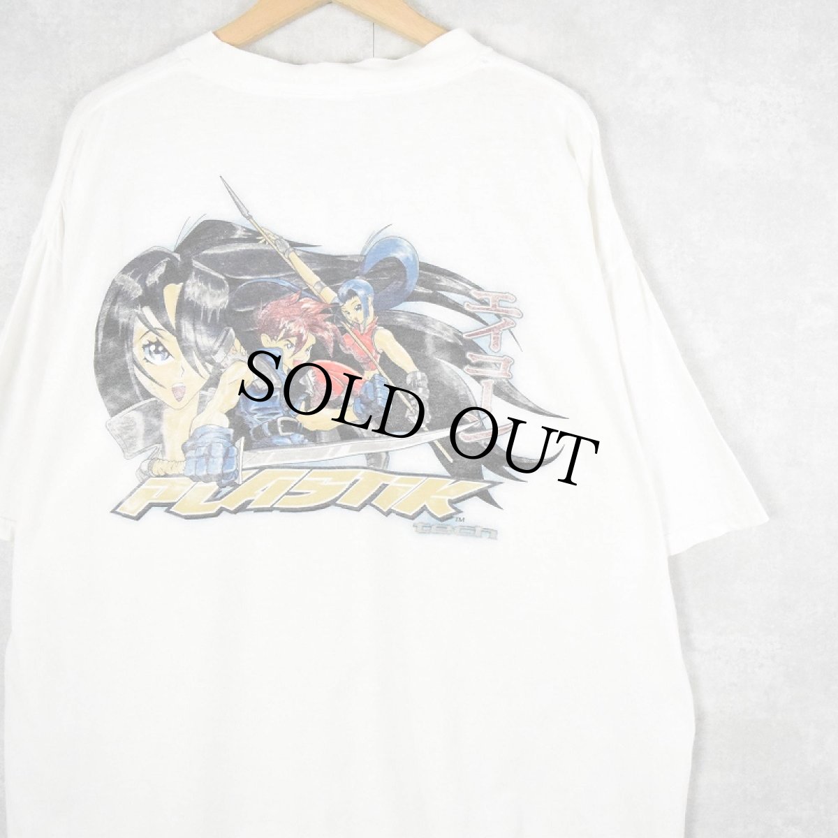 画像1: 90's PLASTIK プリントTシャツ 2XL (1)