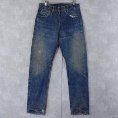 画像1: 60〜70's Levi's 505 BIGE デニムパンツ 耳付き W32 (1)