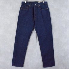 画像2: 80's Levi's 501 USA製 デニムパンツ フラッシャー付き DEADSTOCK W31 (2)