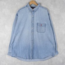 画像1: POLO Ralph Lauren "BIG SHIRT" デニムボタンダウンシャツ XL (1)