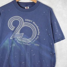 画像1: 90's SONY USA製 "20 Years of Excellence in..." テクノロジー企業Tシャツ XL (1)