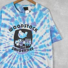 画像1: 90's WOODSTOCK SAUGERTIES ロックフェスティバル タイダイTシャツ L (1)