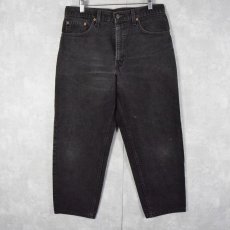 画像1: 90's Levi's 550 USA製 ブラックデニム W33 (1)