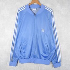 画像1: 70's adidas ATP USA製 トラックジャケット XL (1)