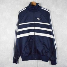 画像1: 70's adidas FRANCE製 トラックジャケット (1)