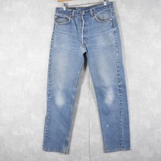 画像1: 90's Levi's 501 USA製 デニムパンツ W31 (1)