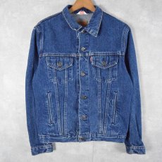 画像1: 80's EURO Levi's 71506-0217 FRANCE製 デニムジャケット SIZE38 (1)