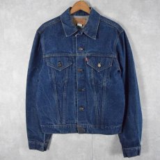 画像1: 70〜80's Levi's 71205-0217 USA製 デニムジャケット SIZE42L (1)