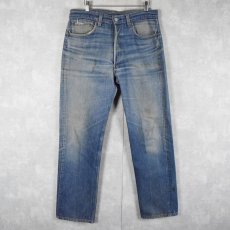 画像1: 80's Levi's 501 USA製 デニムパンツ W35 (1)