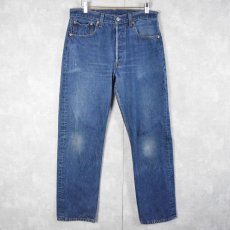 画像1: 90's Levi's 501 USA製 デニムパンツ W31 (1)