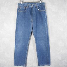 画像1: 90's Levi's 501 USA製 デニムパンツ W31 (1)