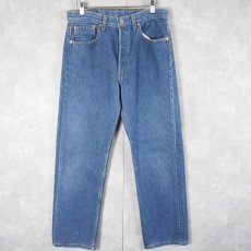 画像1: 90's Levi's 501 USA製 デニムパンツ W31 (1)