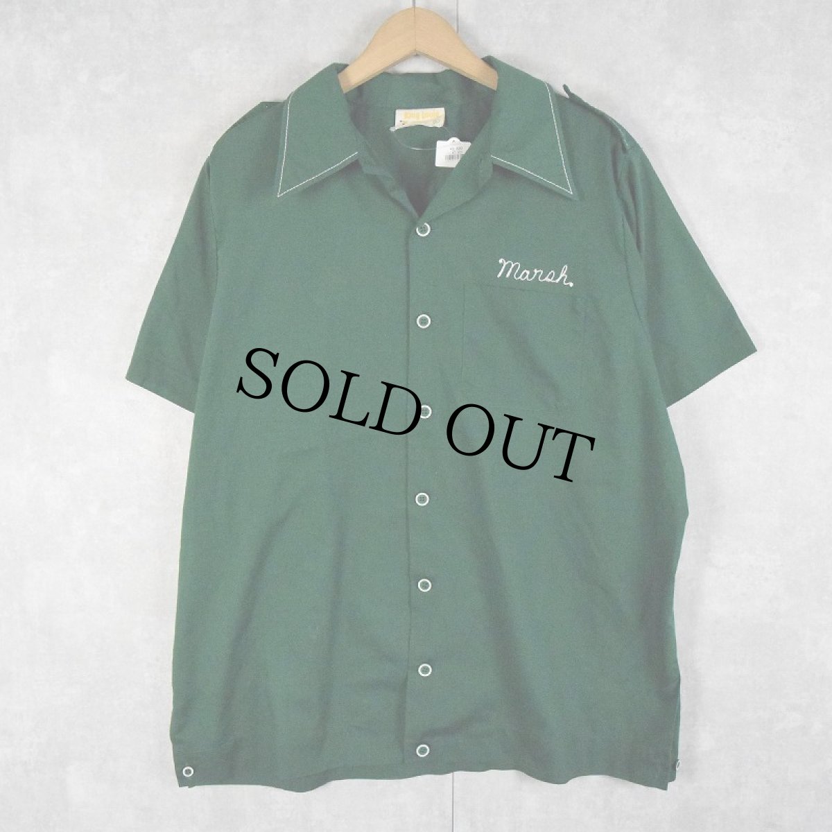 画像2: 70's King Louie "Ostrander Drug" チェーン刺繍 エポレット付き ボーリングシャツ L (2)