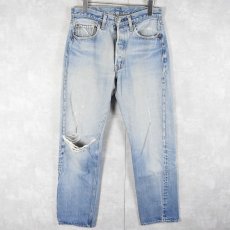 画像1: 70's Levi's 501 66後期 デニムパンツ W31 (1)