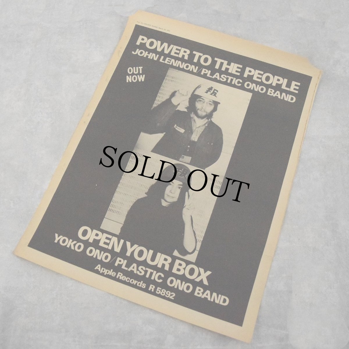 画像1: 70's Plastic Ono Band "Open Your Box" Band Poster (1)