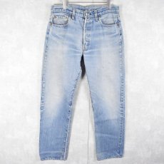 画像1: 80's Levi's 501 黒カン デニムパンツ W33 (1)