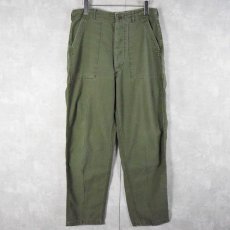画像1: 70's U.S.ARMY ベイカーパンツ W31 (1)