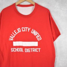 画像1: 70〜80's "VALLEJO CITY UNIFIED SCHOOL DISTRICT" リバーシブルTシャツ (1)