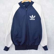 画像1: 80's ブート adidas ATP TYPE USA製 トラックジャケット XL (1)