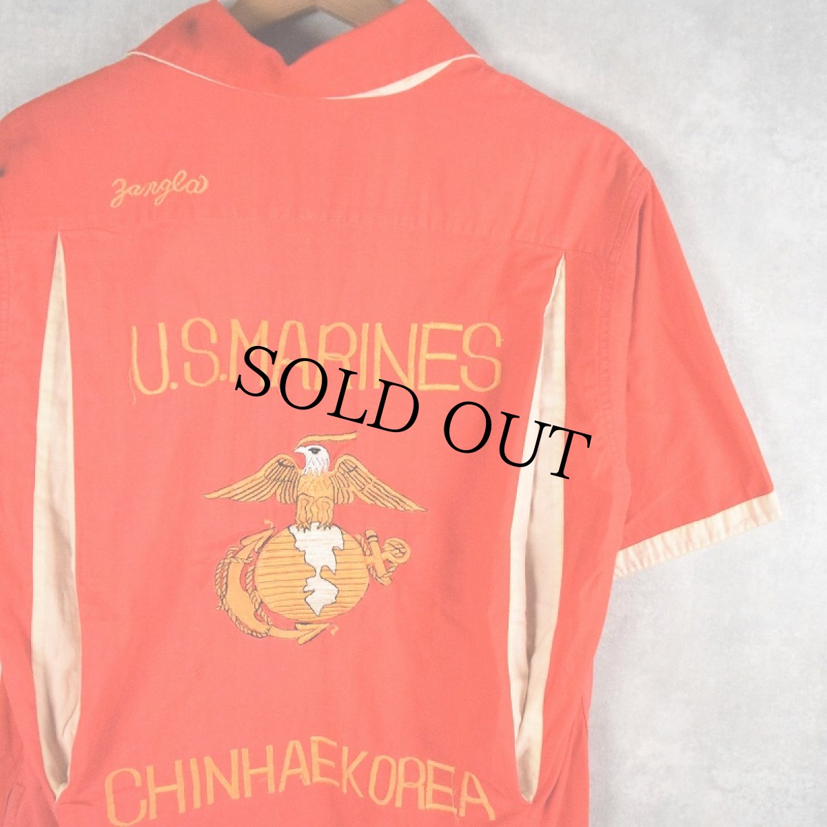 画像1: 60〜70's "U.S.MARINES CHINHAEKOREA" プルオーバー 刺繍スーベニアシャツ (1)