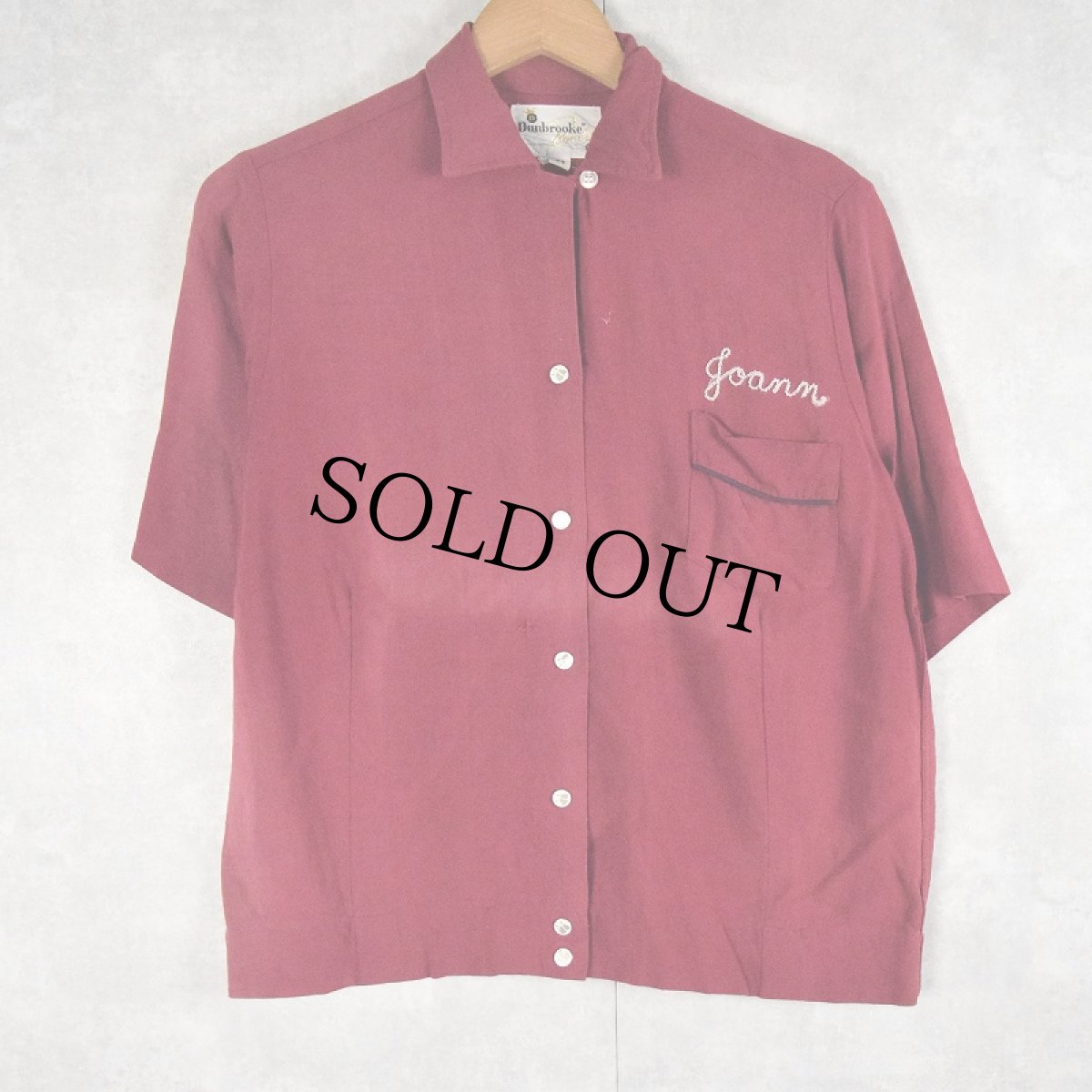 画像2: 60's Dunbrooke チェーン刺繍 ボーリングシャツ SIZE34 (2)