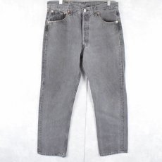 画像1: 90's Levi's 501 USA製 ブラックデニム W33 (1)