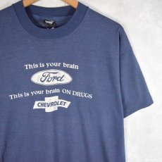 画像1: 80's Ford × CHEVORET "This is your brain..." USA製 プリントTシャツ XL (1)