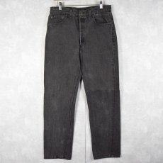 画像1: 90's Levi's 501 USA製 "サルファブラック" ブラックデニムパンツ W33 (1)